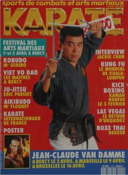 02/94 Karate Bushido (French)